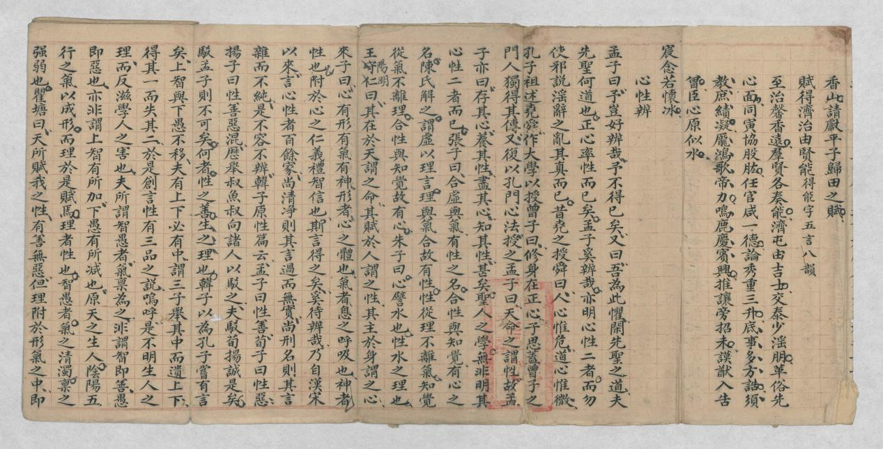 图片2