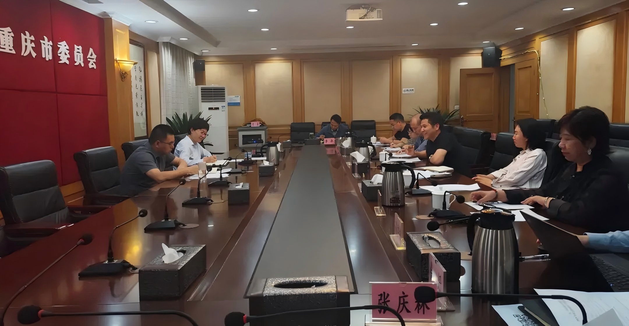 社市委召开基层组织建设工作研讨会