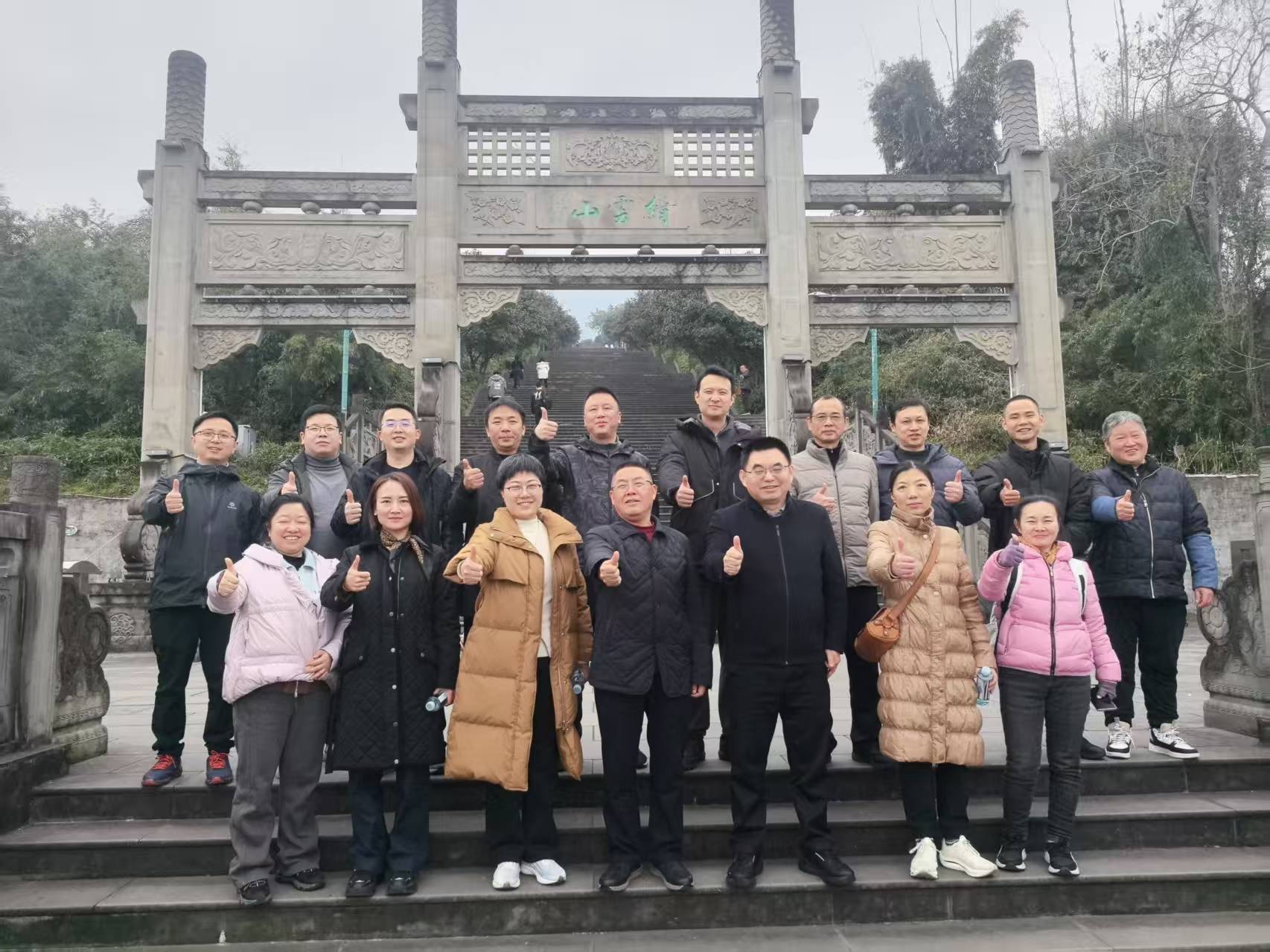 微信图片_20260204090758_52_21