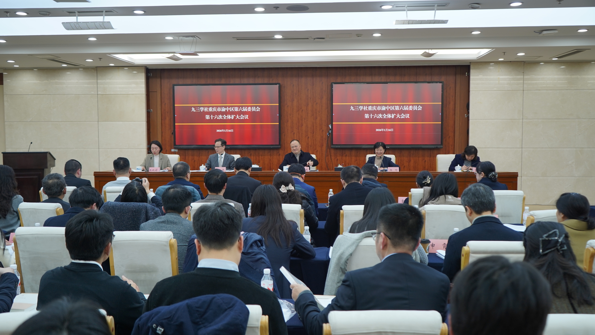 微信图片_2026-01-19_122431_730